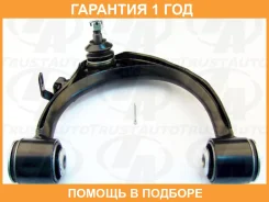����� �������� ������� ������ LC100 LX470 Trustauto / HCA6259R �������� 12 ��� HCA6259R ����