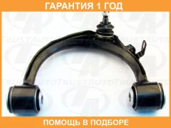 ����� �������� ������� ����� LC100 LX470 Trustauto / HCA6259L �������� 12 ��� HCA6259L ����