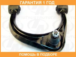 ����� ����� ���� ������ Surf N21# Prado 12# Trustauto / HCA6260R �������� 12 ��� HCA6260R ����