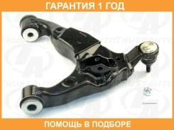 ����� �������� ��� ���� L Prado J150 4Runner N285 Trustauto / HCA6279L �������� 12 ��� HCA6279L ����