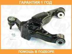 ����� �������� ��� ��� R Prado J150 4Runner N285 09- Trustauto / HCA6280R �������� 12 ��� HCA6280R ����