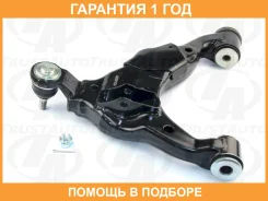 ����� ����� ��� ������ VZN215 FJC 10 15 Trustauto / HCA6283R �������� 12 ��� HCA6283R ����