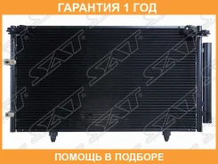 �������� ������������ SAT / STTY383940 �������� 12 ��� STTY383940 ����