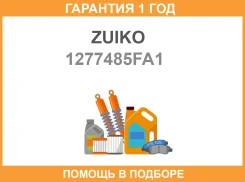 ������������ ���� (�����������) Zuiko / 1277485FA1 1277485FA1 ����