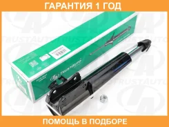 ������ ��� ����� LH Escudo/Vitara/X90 98-05 Trustauto / TA21022FL �������� 12 ���, ����� TA21022FL ����
