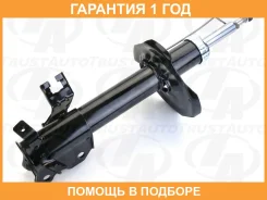 ������ ����� RH AD/Wingr Y11 Sunny Almera 98- d20 Trustauto / TA21039FR �������� 12 ���, ������ TA21039FR ����
