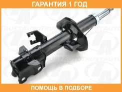 ������ ��� ����� RH Tiida C11 Wingr Y12 Cube Z12 Trustauto / TA21038FR �������� 12 ���, ������ TA21038FR ����