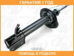 ������ ��� ��� LH Forester SG5 02-07 Trustauto / TA21057RL �������� 12 ���, ����� TA21057RL ����