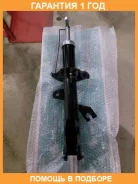 ������ ��� FR RH March K13 (10-) Note E12 (12-) Trustauto / TA21071FR �������� 12 ���, ������ �������� TA21071FR ����