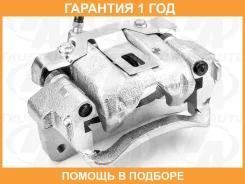 ������� �� ������ RR RH Toyota LC J71 J78 J80 J90 Trustauto / TABC9008WR �������� 12 ���, ������ ������ TABC9008WR ����