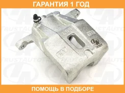 ������� ������� FR RH Harrier U30W Kluger U28W Trustauto / TABC9017R �������� 12 ���, ������ �������� TABC9017R ����