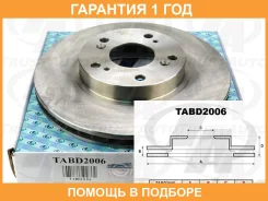 ��������� ���� ���. Accord CL7/8 (02-) Vezel RU1/2 (13-) Stream RN (00-) Trustauto / TABD2006 �������� 12 ��� TABD2006 ����
