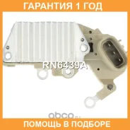 ��������� ���������� UTM / RN6439A �������� 12 ��� RN6439A ����