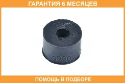 ������ JUST Drive / JRS0131 �������� 6 ��� ���� �� 2 �� JRS0131 ����