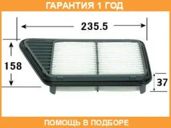 ������ ��������� VIC / A743 �������� 12 ��� A743 ����