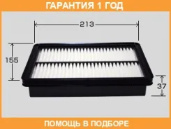 ������ ��������� VIC / A917 �������� 12 ��� A917 ����