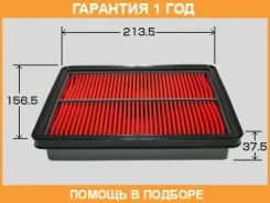 ������ ��������� VIC / A917V �������� 12 ��� A917V ����