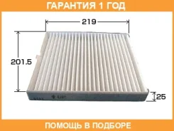 ������ �������� VIC / AC402E �������� 12 ��� AC402E ����