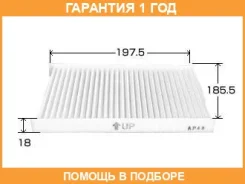 ������ �������� VIC / AC935E �������� 12 ��� AC935E ����