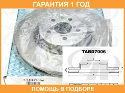 ��������� ���� FR Forestr SJG 326x30x58x52,8x5x100 Trustauto / TABD7006 �������� 12 ���, ������ �������� TABD7006 ����