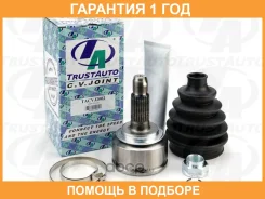 ���� ������� 27x68x26 Fit Shuttle Insight 09-15 Trustauto / Tacvj2002 �������� 12 ��� TACVJ2002 ����