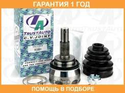 ���� ������� 30x70x30 LC Prado 12# 02-10 Trustauto / Tacvj9018 �������� 12 ��� TACVJ9018 ����