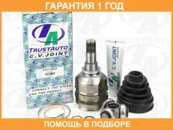 ���� ������� (TA) Trustauto / Tacvj9025 �������� 12 ��� TACVJ9025 ����