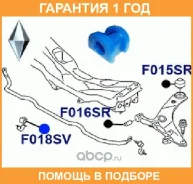 ������ ������� / F018SV �������� 12 ��� F018SV ����