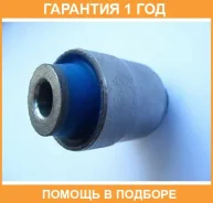 ����������� ������� / H029SR �������� 12 ��� H029SR ����