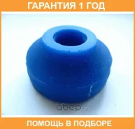 ���� ������� ����� ������������, I. D-13.5�� ������� / H019U �/ H019U ����