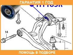 ����������� ������� / H118SR �������� 12 ��� H118SR ����