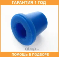��������� ������, ������ ��������, 17*30*35 ������� / I003R �������� 12 ��� I003R ����