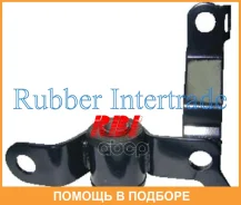 ����������� RBI / T2429WR T2429WR ����