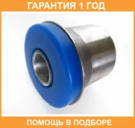 ���� �������� ������, �������� ��������, 17.5*43*48 ������� / M027SR �������� 12 ��� �/ M027SR ����