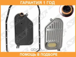������ ���� SAT / ST24341423376 �������� 12 ��� ST24341423376 ����