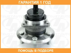 ������� RR ABS 2WD Allion Premio240 Caldina241 Opa10 Prius20 Wish10 Trustauto / TAH0901 �������� 12 ���, ������ ������ TAH0901 ����