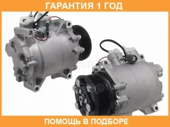 ���������� ������������ Honda Accord 02-08 / CR-V 01-06 SAT / ST2450022 �������� 12 ��� ST2450022 ����