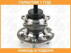 ������� RR 2WD ABS Ipsum21 Noah/Voxy60 Trustauto / TAH0922 �������� 12 ���, ������ ������ TAH0922 ����