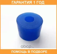 ������ ������� / MZ001U �������� 12 ��� MZ001U ����