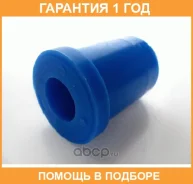 ��������� ������, ������ ��������, 18*32*49 ������� / MZ016R �������� 12 ��� MZ016R ����