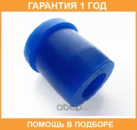 ��������� ������, ������ ��������, 18*32*40 ������� / MZ005R �������� 12 ��� MZ005R ����