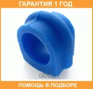 ������ ������� / N045SV �������� 12 ��� N045SV ����