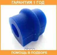 ������ ������� / N051SV �������� 12 ��� N051SV ����
