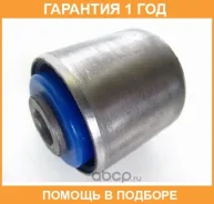 ���� ���������� ����, ������ ��������, 14*50*60 ������� / N064S65 �������� 12 ��� �/ N064S65 ����