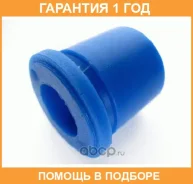 ��������� ������, ������ ��������, 20*32.5*37 ������� / N071R �������� 12 ��� N071R ����