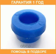 ������ ������� / N083U �������� 12 ��� N083U ����