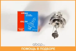 ����� H4 12V60/55W P43t-38 T16 Kormax / KHL104 KHL104 ����