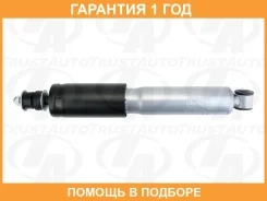 ����������� ��������� Pajero2 ���� �� +50�� Trustauto / TAL7009 �������� 12 ��� TAL7009 ����