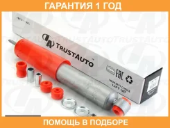 ����������� ��������� ���� �� 50�� ���� 15�� Trustauto / TAL7012 �������� 12 ��� TAL7012 ����