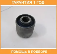 ���� ������ ���������� ����, ������ ��������, 12*34*37 ������� / T029S �������� 12 ��� �/ T029S ����